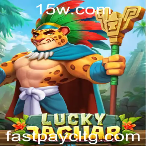 Descubra LuckyJaguar: O Novo Jogo de Azar Online com dy777bet
